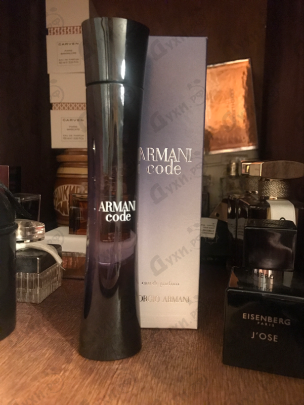 Emporio Armani Code Perfume Offer Store, Save 66% 